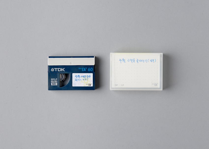 DV-경기도19(수원 고색동 줄다리기) 이미지