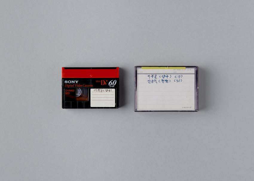 DV-강원도3(이부길(양구), 안승덕(철원)) 이미지