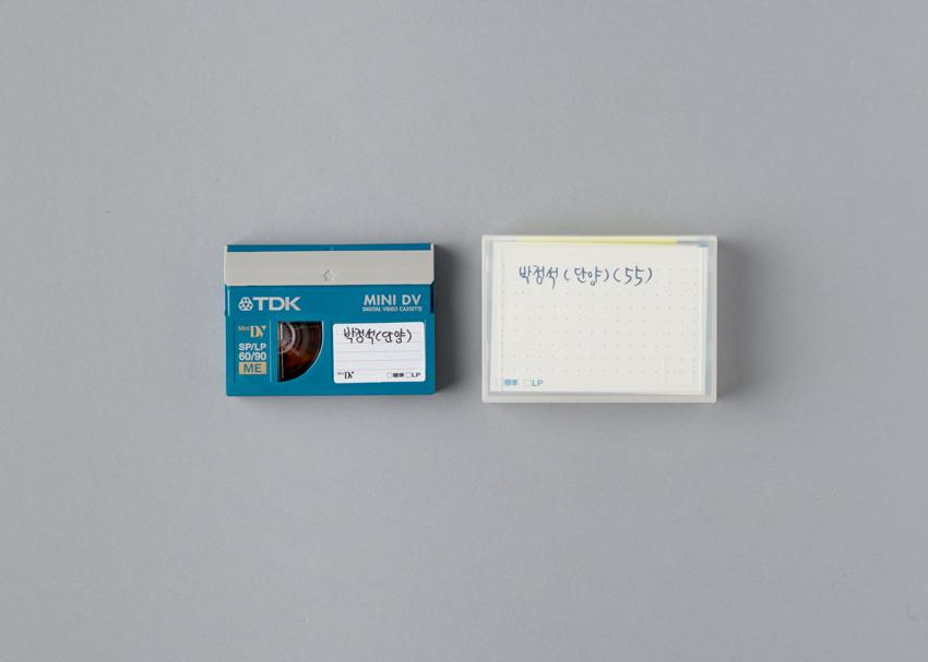 DV-충청북도2(박정석(단양)) 이미지