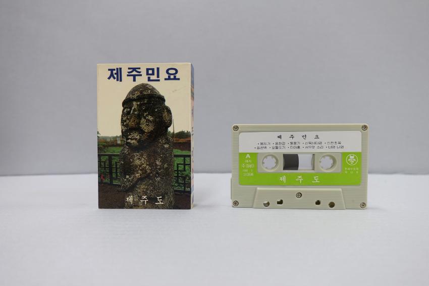 카세트테이프-제주민요 이미지