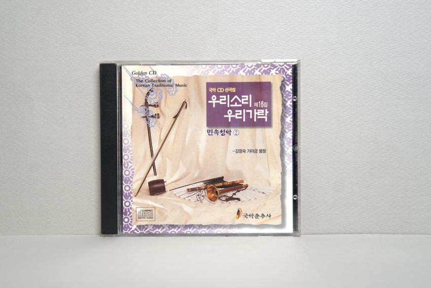 CD-우리소리 우리가락 제16집: 민속성악2 이미지