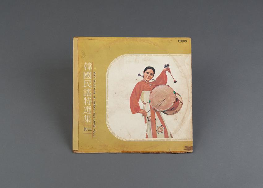 LP-(Best Sellections of Korean Folk Song Vol.3) 한국민요특선집 이미지