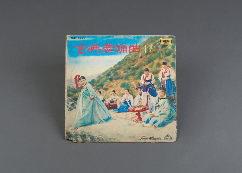 LP-(Korean Dance Music Vol.1) 고전무용곡1집 이미지