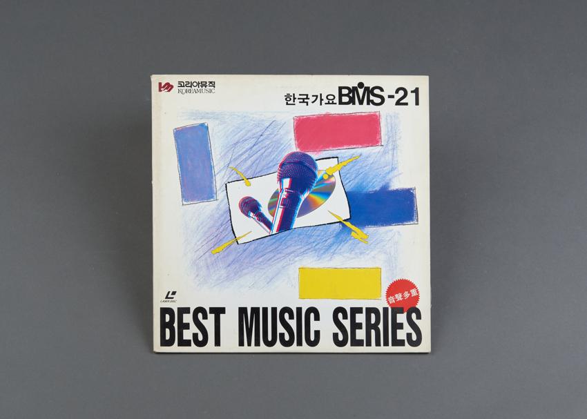 LD-한국가요 BMS-21: BEST MUSIC SERIES 이미지