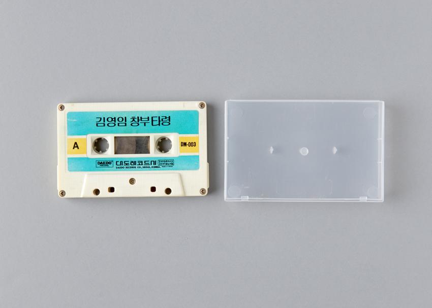 카세트테이프-김영임 창부타령 이미지