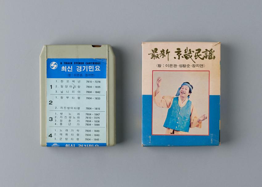 최신 경기민요 이미지