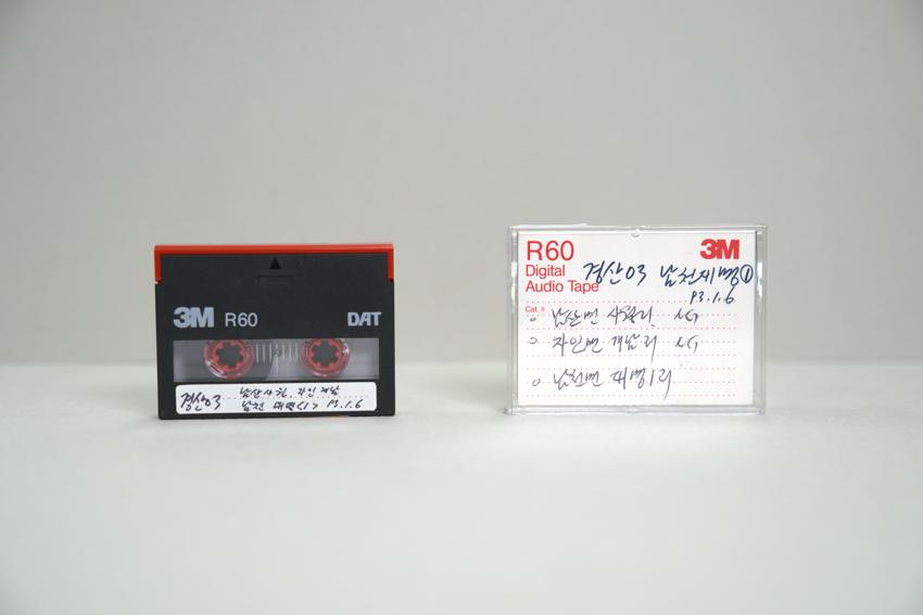 DAT-경북 경산(3) 이미지