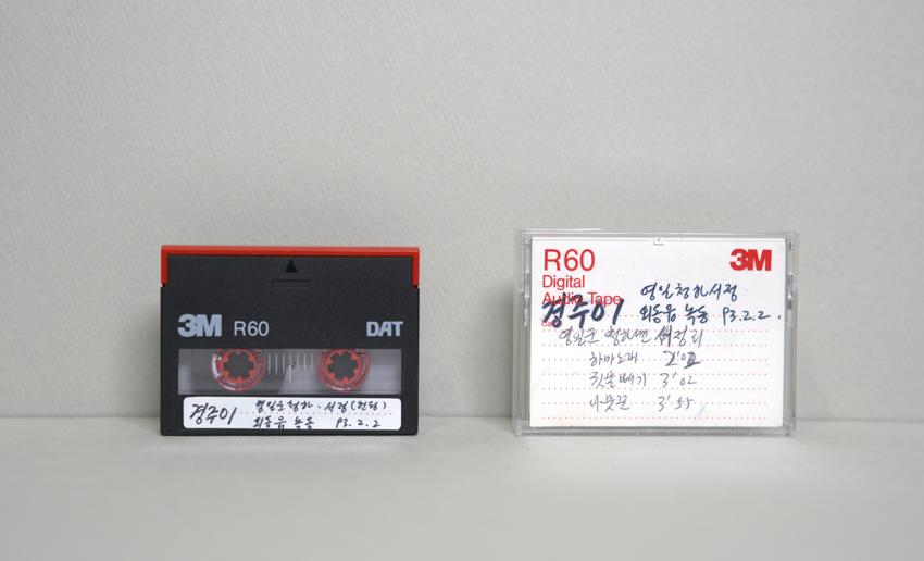 DAT-경북 경주(1) 이미지