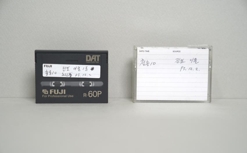 DAT-경북 청송군 진보 이촌1동 노인정 이미지