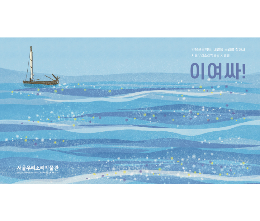 대표 이미지
