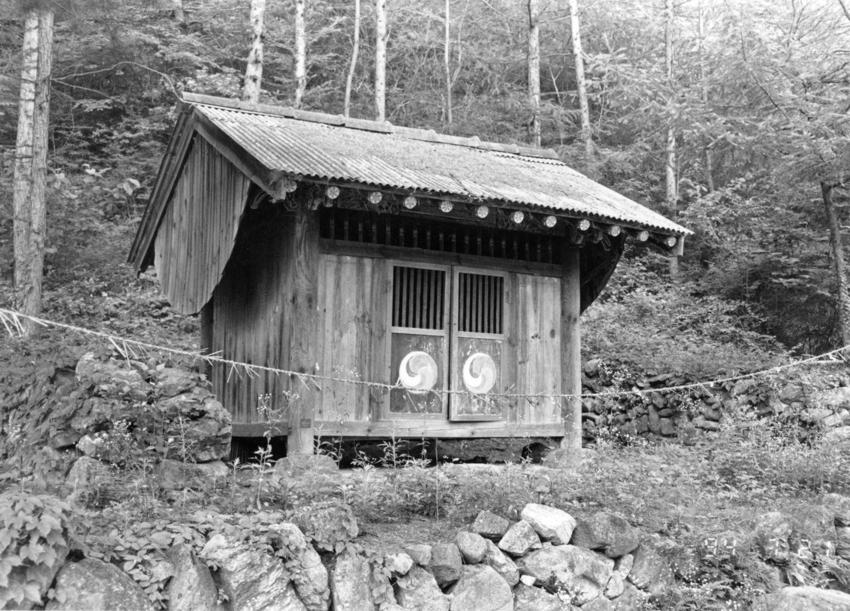 강원도 사진첩(1) - 057인화사진, 강원도 영월군, 002 이미지