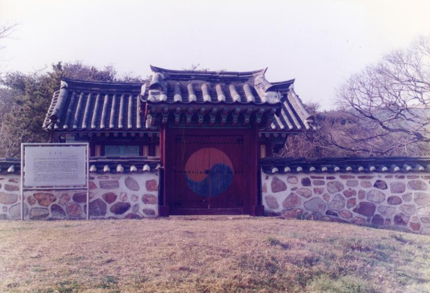 경기도사진첩(1) - 072인화사진, 경기도인천시, 002 이미지