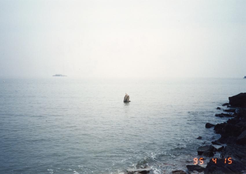 경기도사진첩(1) - 086인화사진, 경기도인천시, 004 이미지