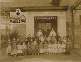 1931년 이원임 조양유치원 제7회 졸업사진