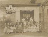 1931년 조양유치원 졸업사진