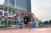 1988서울올림픽 문화예술축전 한강축제 1