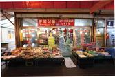 가리봉시장 내 중국식품점
