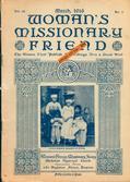 『여성의 선교사 친구』(제일감리교회 여성 해외선교사 사회, 1916) 앞표지