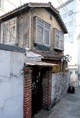 '일본집'이라 불리는 적산가옥