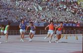 1982년 서울시민체육대회 가족 릴레이 경기